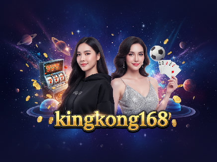 kingkong168